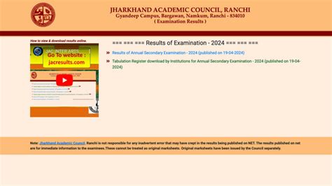 jacresults.com Result 2024: Check Jharkhand Class 10th Results .